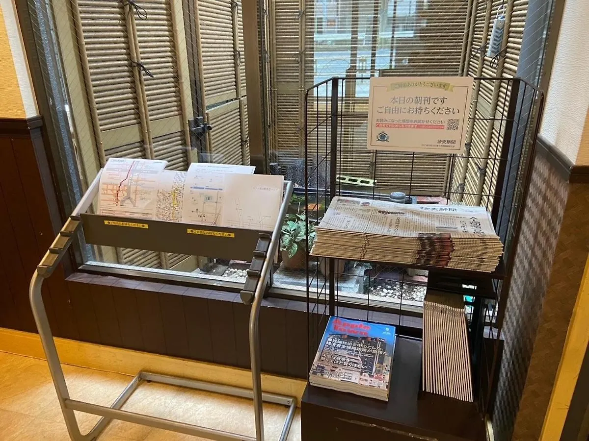 Hotel Business Villa Omori - Vacation Stay 08205V Tokio