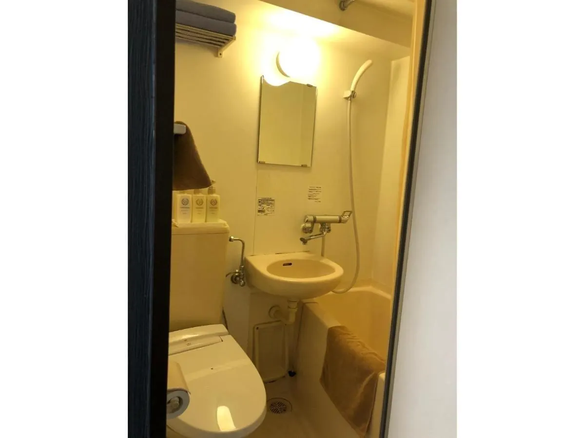 Hotel Business Villa Omori - Vacation Stay 08205V Präfektur Tokio 0*,  Japan