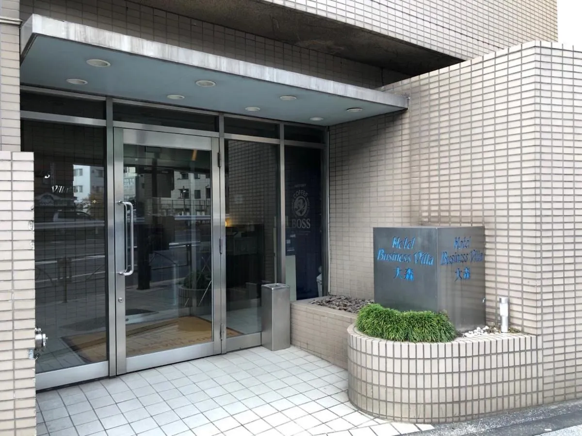 Hotel Business Villa Omori - Vacation Stay 08205V Präfektur Tokio Japan